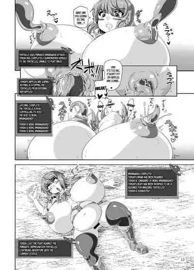 Tenshi no Ero Status Dungeon