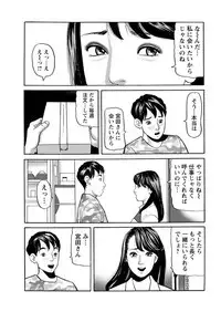 Action Pizazz 2018-08 [Digital]