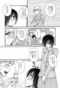 Hin-nyu v40 - Hin-nyu Course