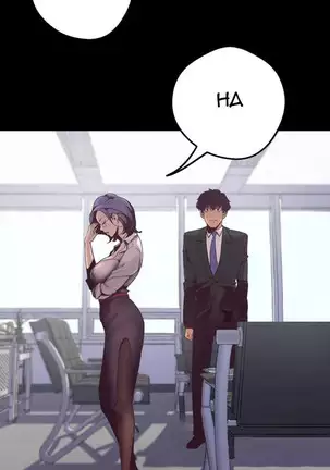 A Wonderful New World Ch.6/?