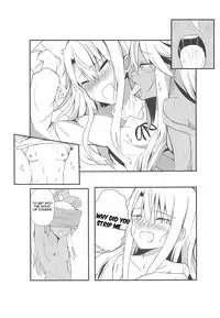 Kiss Shite Power Up Daisakusen