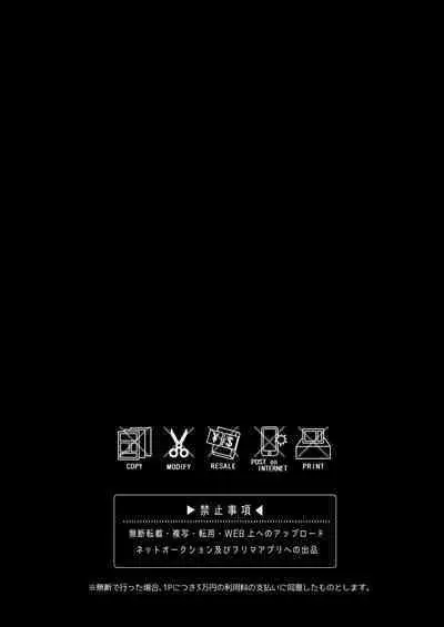 大人のオモチャいかがですか3