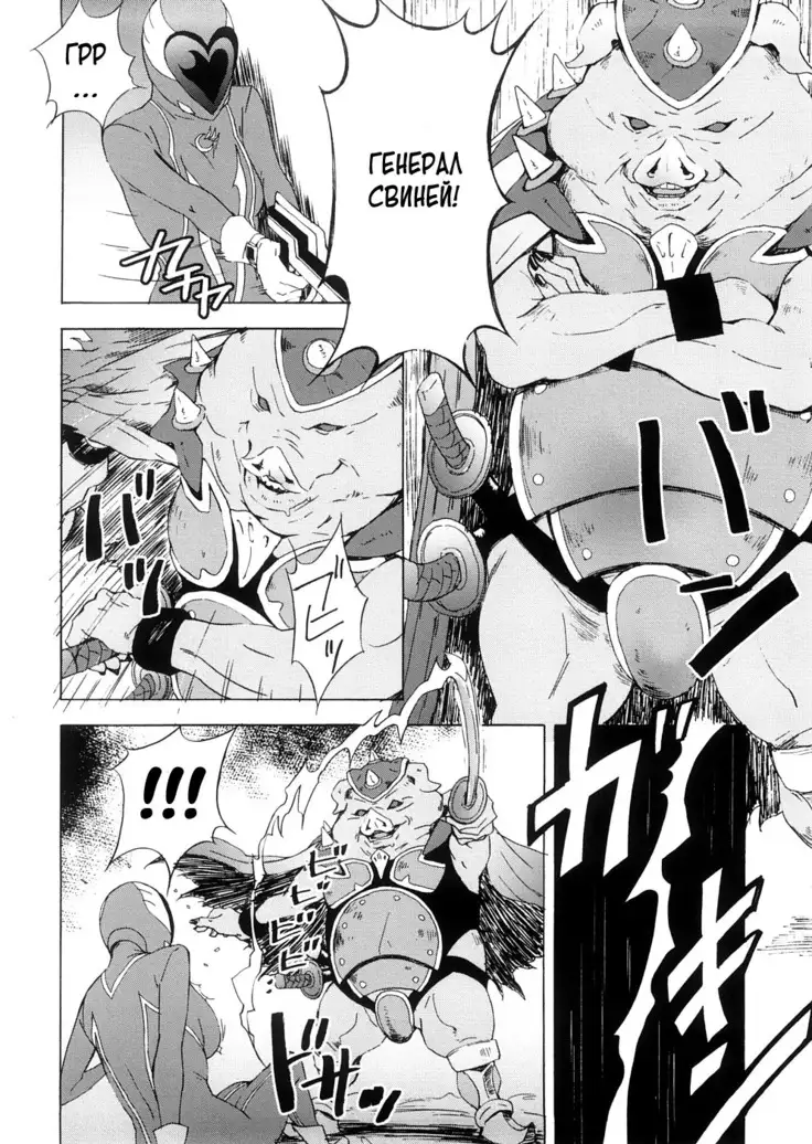 H two - ch. 1,2,6,8,10,14,16,17