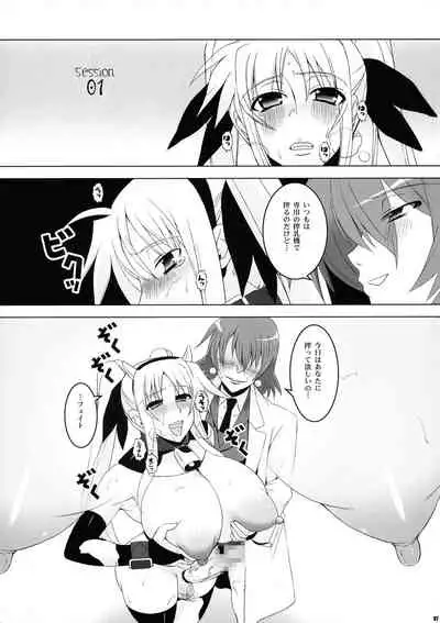 (C76) [HGH (HG Chagawa)] Idea NOTE PG#20 Preview (Magical Girl Lyrical Nanoha)