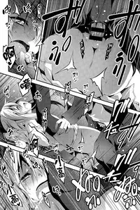 [Kikurage] Eru to H (Comic Anthurium 025 2015-05) [Chinese] [无毒汉化组]