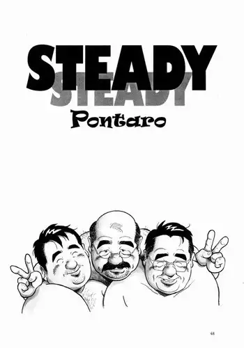 [Pontaro] STEADY