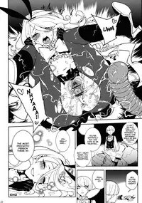 [Turtle.Fish.Paint (Hirame Sensei)] UnLove S (UNLIGHT) [English] [Fuke]