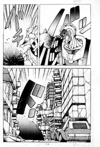 [Chuuka Manjuu] Mantou 01 (Various)