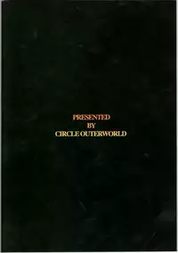 (C63) [CIRCLE OUTERWORLD (Chiba Shuusaku)] Midgard (Ah! My Goddess) complete [eng]