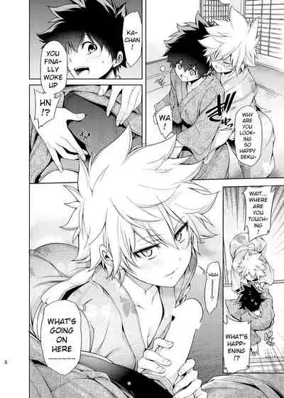 Boku no Iinazuke to Osananajimi ga Shuraba Sugiru Ver. 4