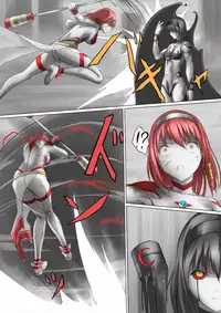Ultra-Girl Sophie episode.1