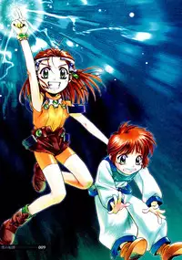 [Sengoku Murasaki] Kemono no Konseki | a brute trace