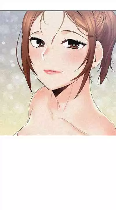 [F-set & 碩知] 親愛的大叔 1-50 官方中文（完结）