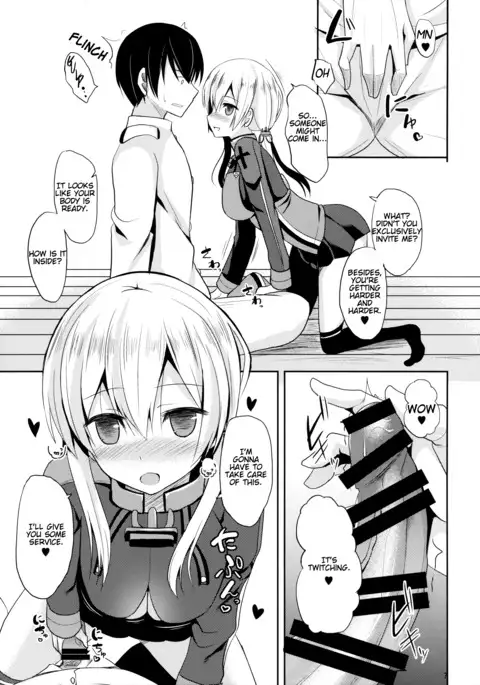 Teitoku Izon - Admiral Dependence