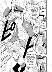 [Draw Two (Draw2)] PAT-RUSH [English] {BARAdise Scanlations} [Digital]