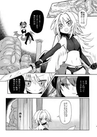 COUNT UP, COUNT DOWN.