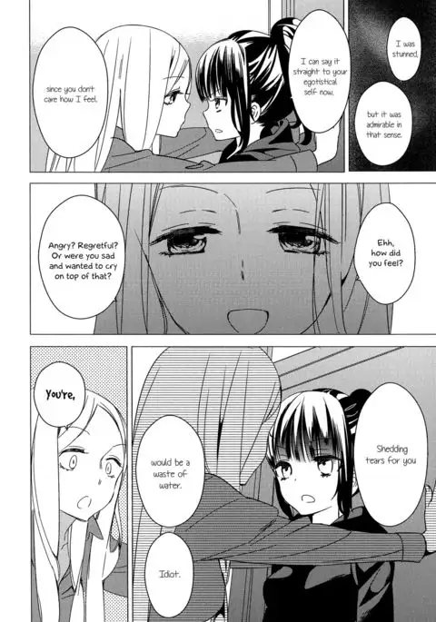 Torotoro no Koi Ch. 1-7