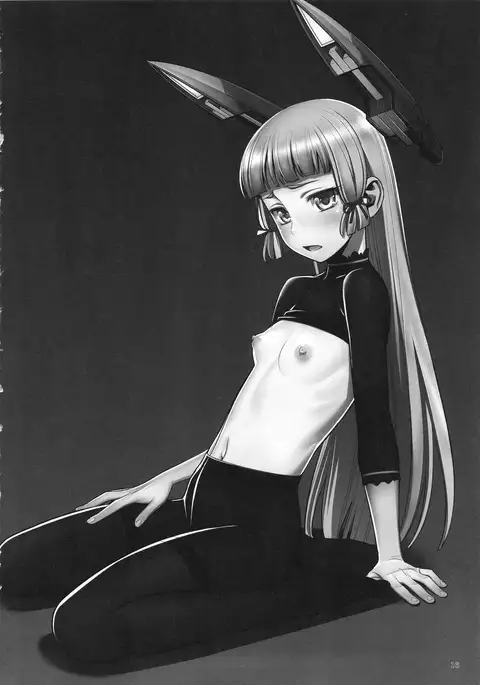 Kaikan, n-Hou! Shukii | Ooh More Dick! C'mon Ravage This