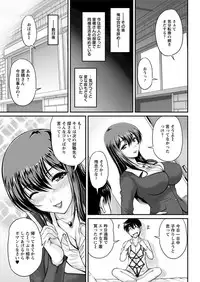 Action Pizazz 2018-01 [Digital]