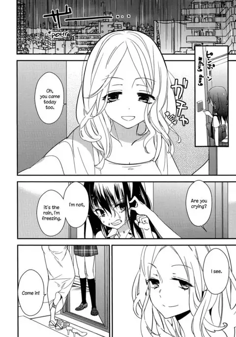 Torotoro no Koi Ch. 1-7