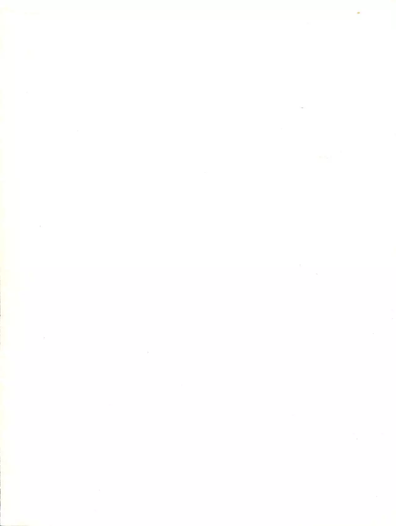 M.F.H.H. EX Melon Frappe Half and Half EX