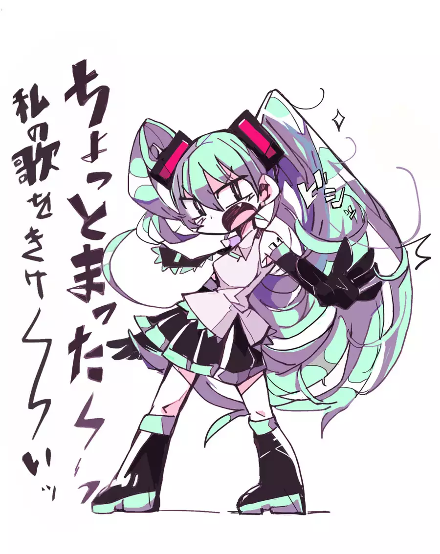 Raku ga ki toka matometa