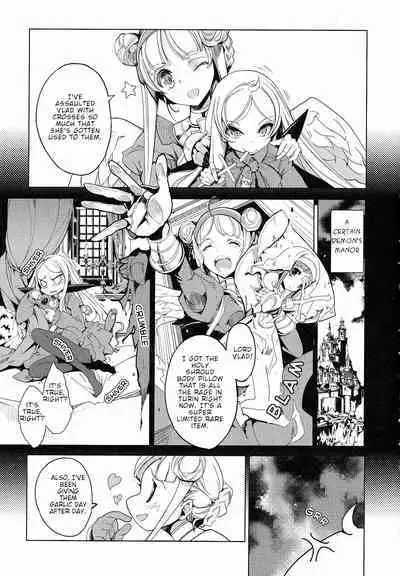 Eiyuu Senki - The World Conquest | FULL