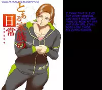 Bodyswap between a monther and her son