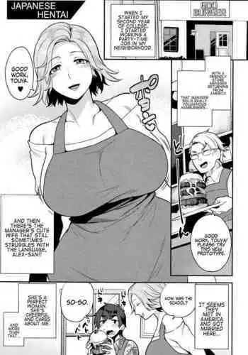 HENTAI Japanese | Japanese Hentai