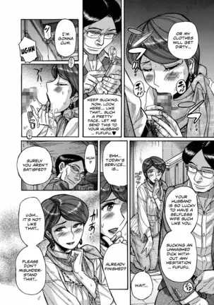 Absolute Submission Contract ~The burning wife repaid double fold