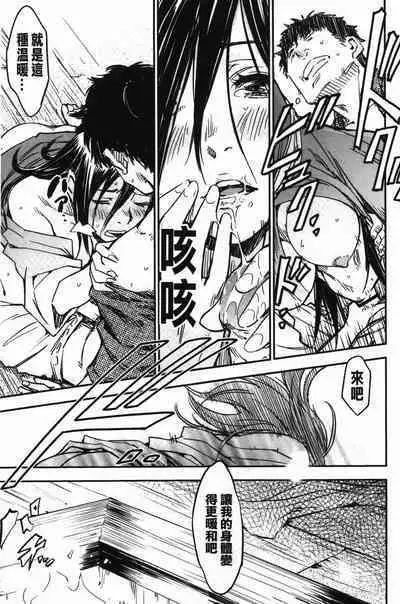 おいでませにゃんにゃん