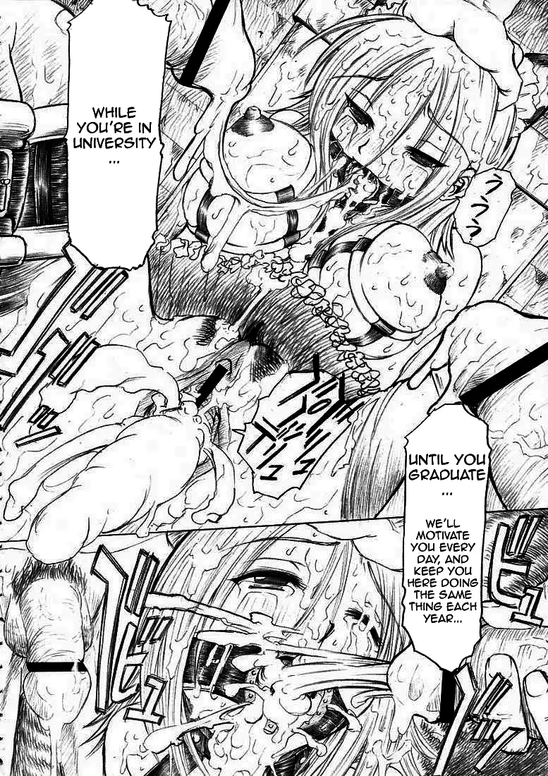 PM3 Why am I Working as a Sex Slave?