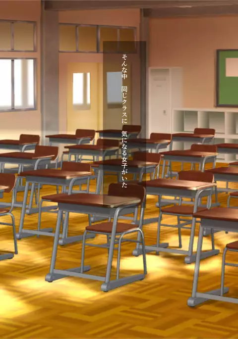 Muchimuchi Jimiko o Haramaseru