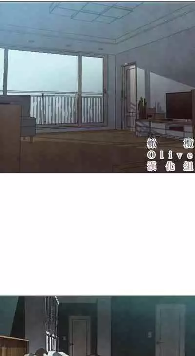 [Yuju] Summer Solstice Point Camp Ch.00-09|夏至点Ch.00~09[Chinese] [橄榄汉化组]