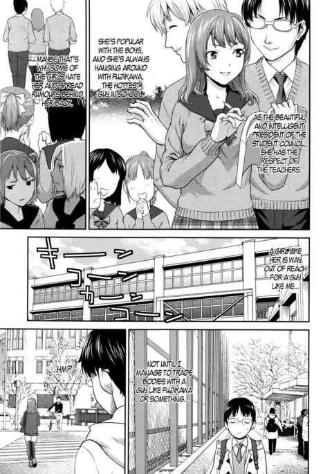 Win Win no Aidagara | WIN WIN Situation =7BA=