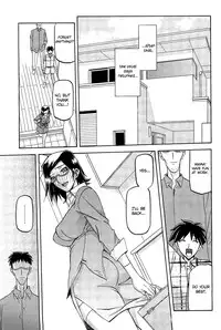 [Sanbun Kyoden] Fuyu no Ajisai | Winter Hydrangea (Complete) [English] [Brolen + Faytear + Psyburn21]