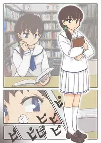 [hora] Chizu o Tsukutte no Bouken