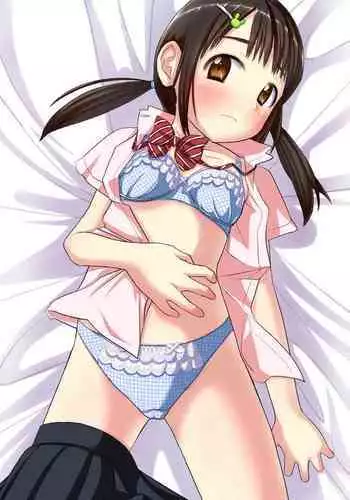 Aobii Momoiro Gakushuuchou kaori