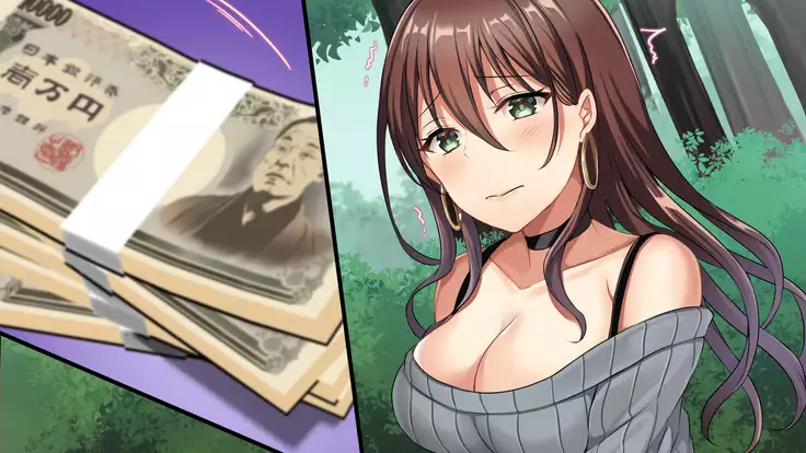 Kane to Chinko ni Katenai Onna ~Abukuzeni no Nare no Hate~