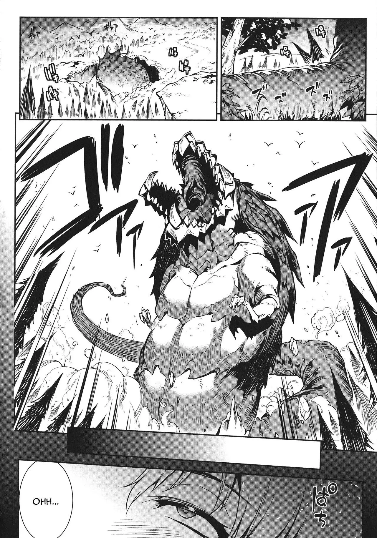 Raikou Shinki Igis Magia -PANDRA saga 3rd ignition- Ch. 1-3