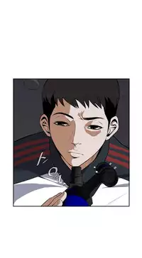 Take a Peek Ch.1-2 (English) (Ongoing)