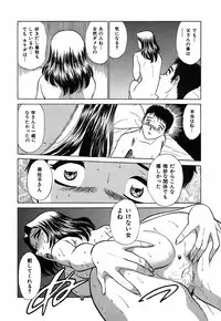 [Kyon] Kimi ga Nozomu Katachi - Appearance for which you hope