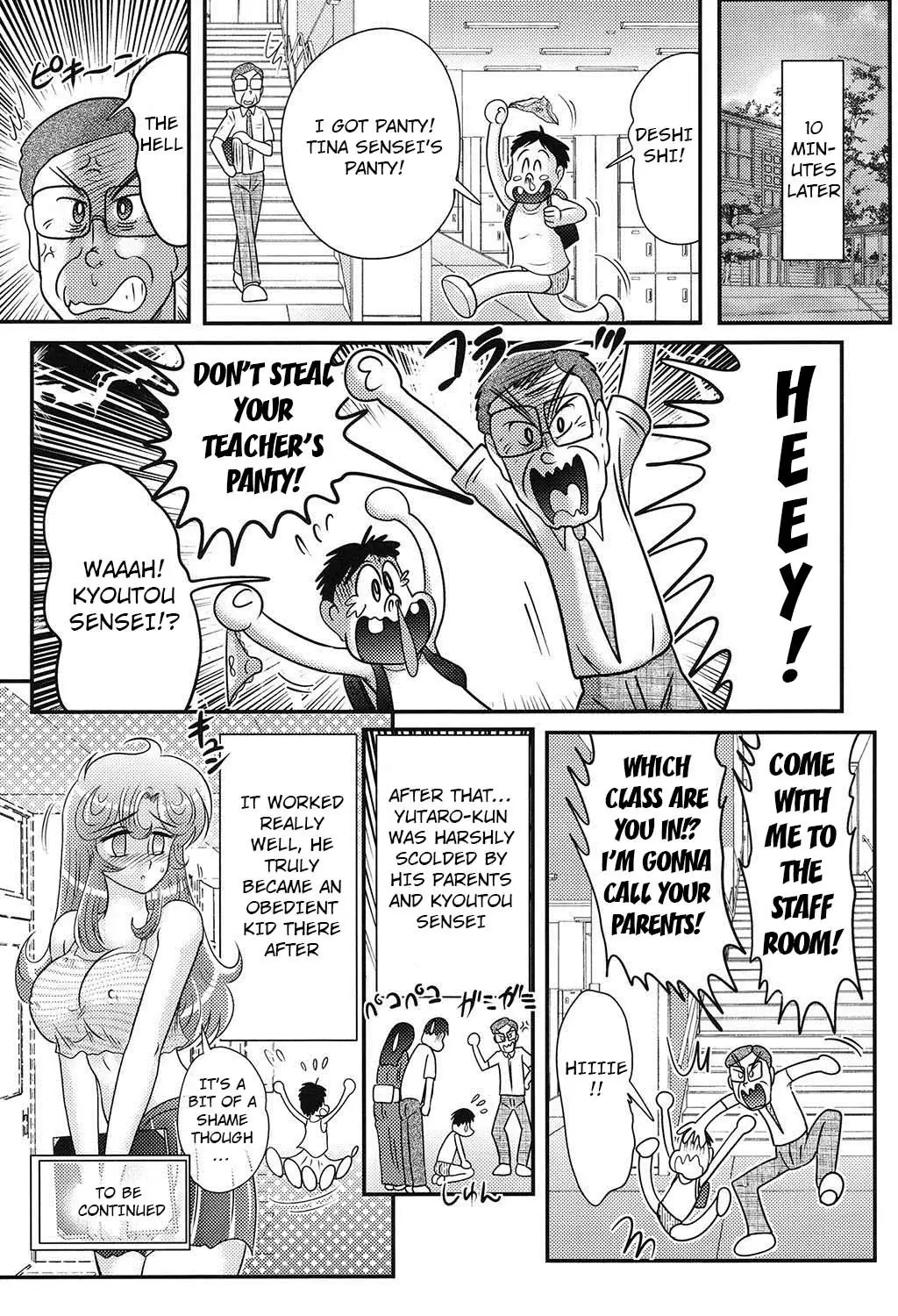 Daimondai desu. Tina-sensei Ch. 6