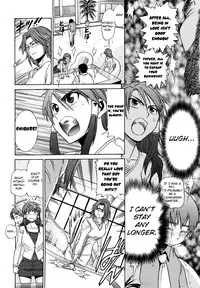 [Distance] HHH Triple H Ch. 1-5 [Uncensored][Eng]