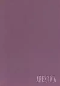 (C92) [ARESTICA (Ariko Youichi)] Minahanada (Kantai Collection -KanColle-) [Chinese] [无毒汉化组]