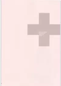 (C81) [MEKONGDELTA&DELTAFORCE (ROUTE39, ZENKI)] IMANOKIMIHA PIKAPIKANI HIKATTE Soushuuhen++ (Love Plus)