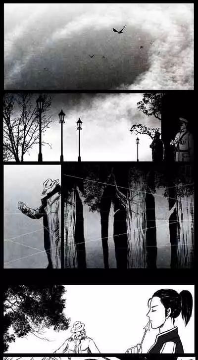 暗黑风国漫神作Nakula《修罗》