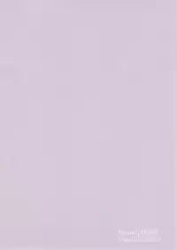 Sister datte XX Shitai!