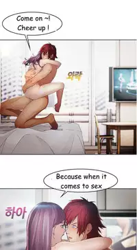 The Matrix Ch.1-8 (English) (Ongoing)