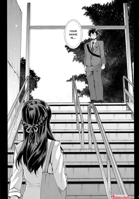 Kimi no Janai. | I'm Not Yours